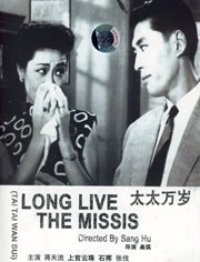三根一起太大了会坏掉的视频